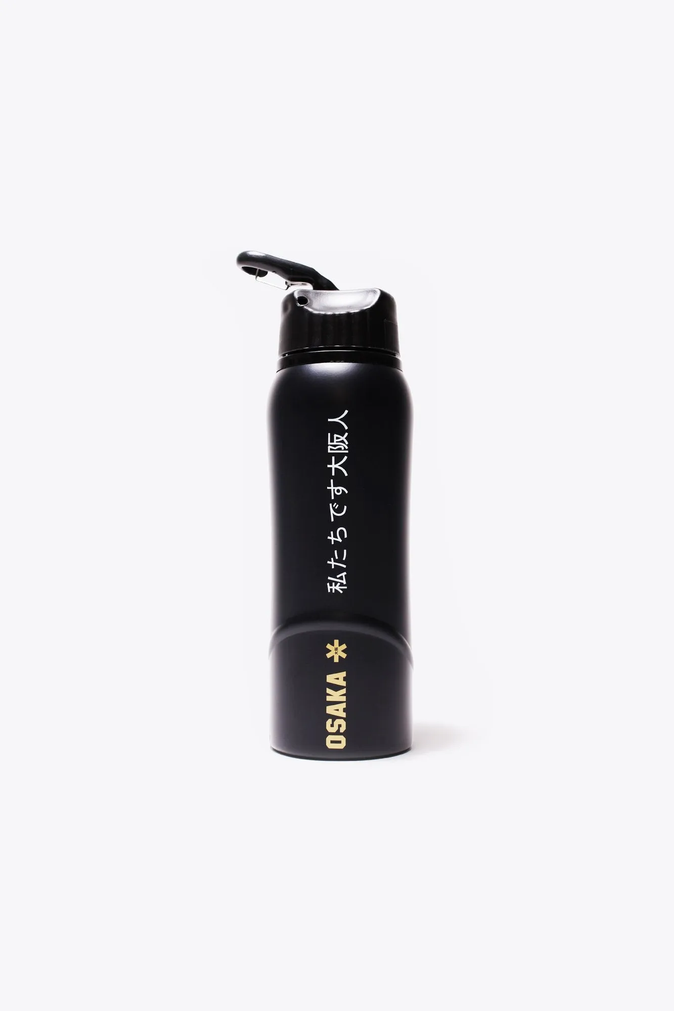 Kuro Aluminium Waterbottle 2.0 - Matte Black