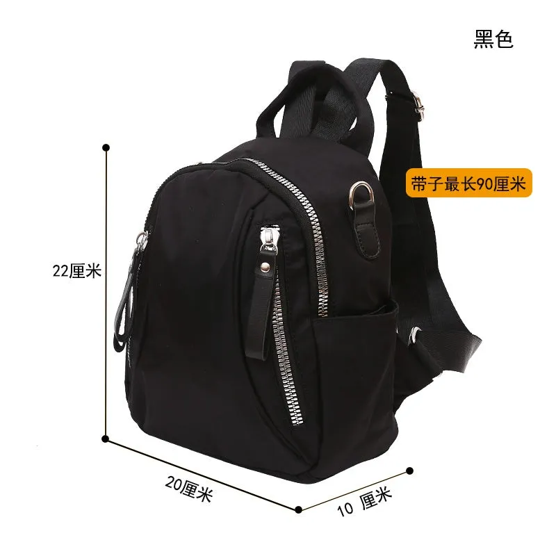 Qianpinyu Women's Casual Waterproof Street Backpack