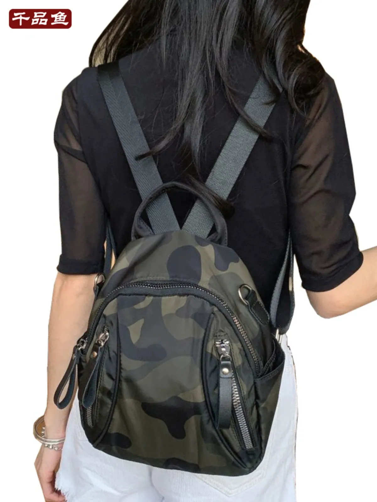 Qianpinyu Women's Casual Waterproof Street Backpack